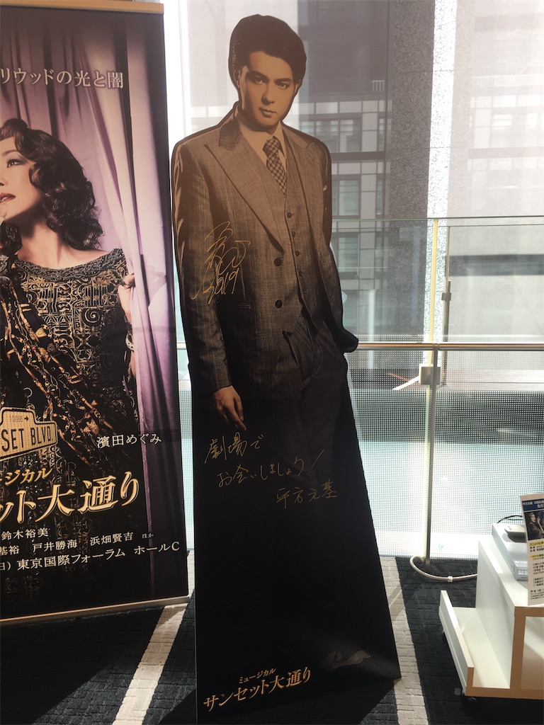 f:id:urara1989:20191222211307j:image