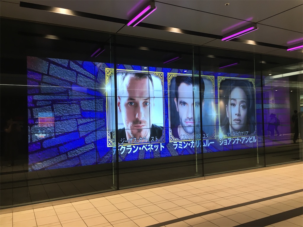 f:id:urara1989:20191223195118j:image