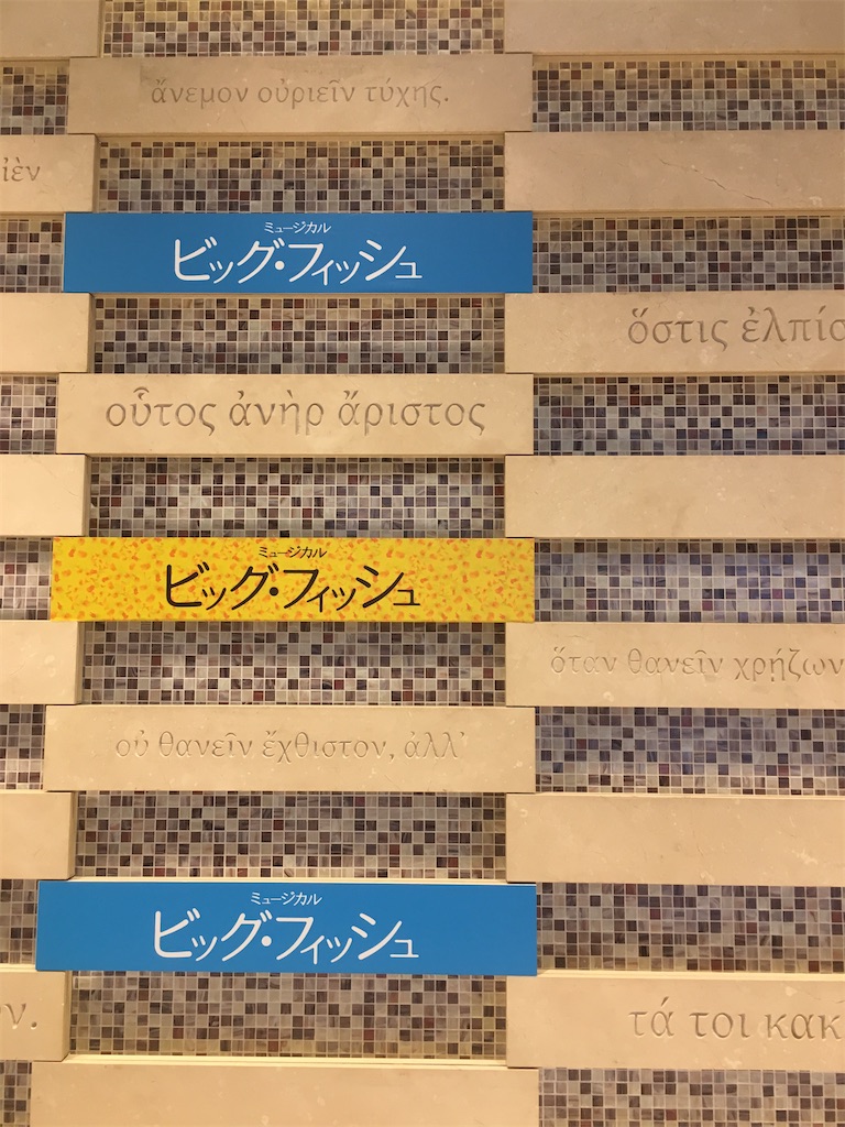 f:id:urara1989:20200212004056j:image