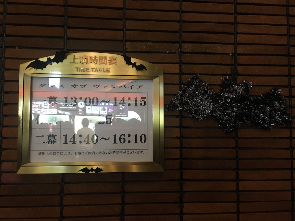 f:id:urara1989:20200212222413j:image f:id:urara1989:20200212222413j:image