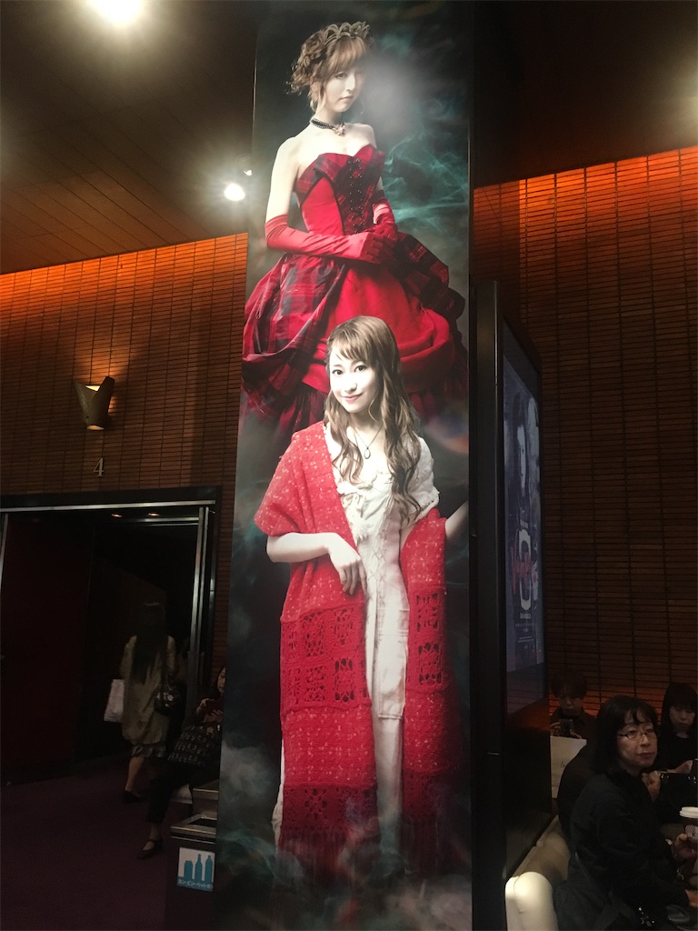 f:id:urara1989:20200212222427j:image f:id:urara1989:20200212222427j:image
