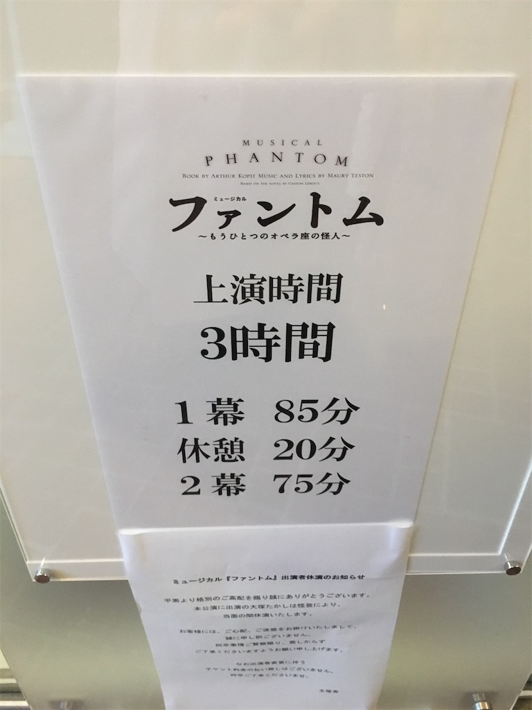 f:id:urara1989:20200215094619j:image f:id:urara1989:20200215094619j:image