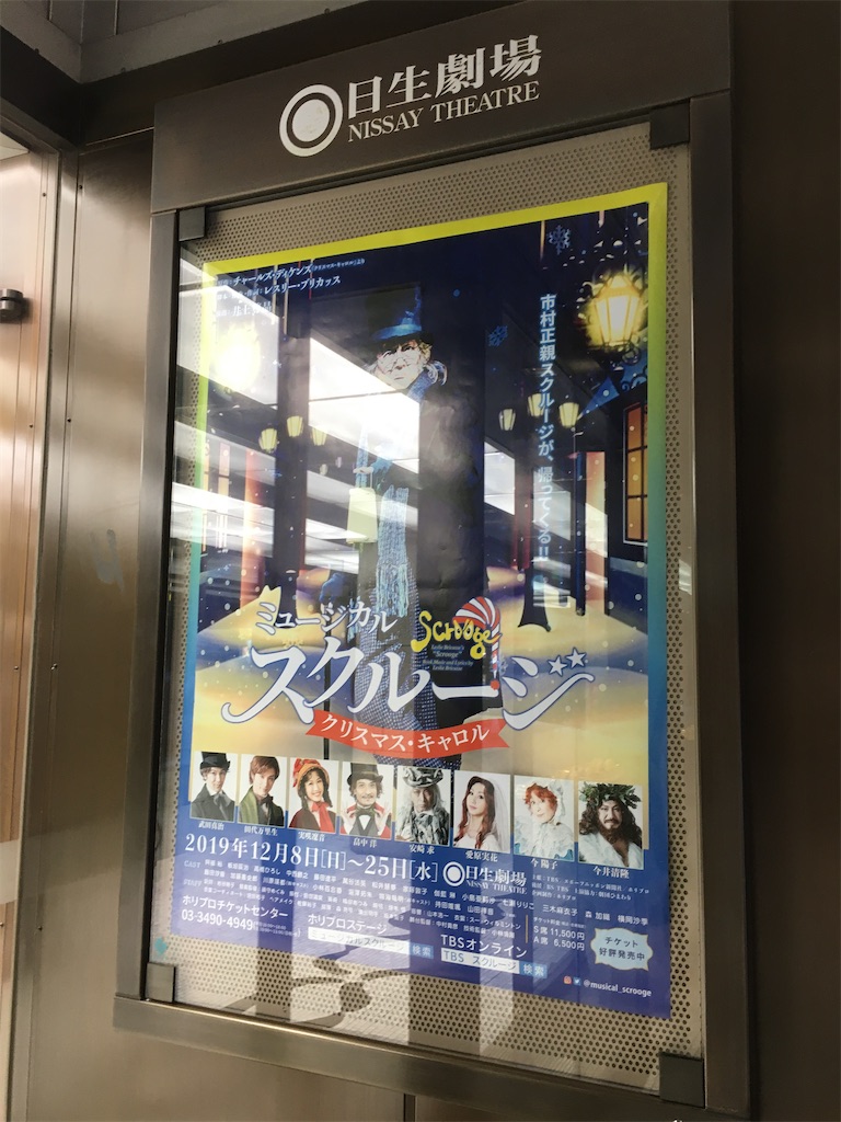 f:id:urara1989:20200310204649j:image f:id:urara1989:20200310204649j:image