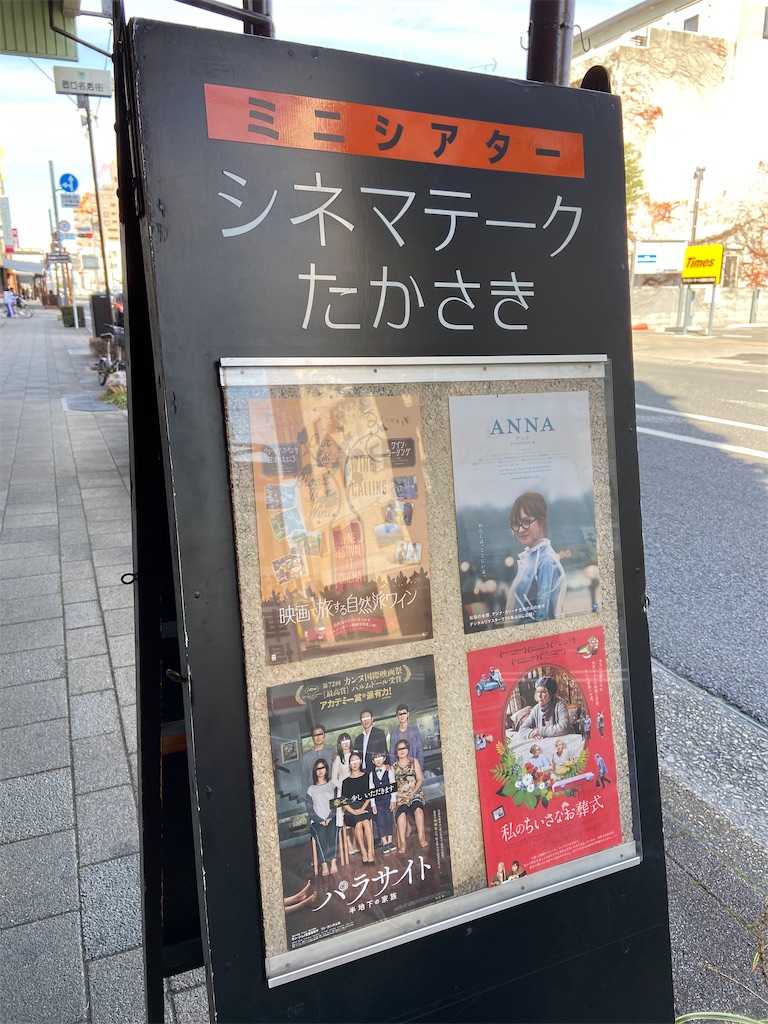 f:id:urara1989:20200314095220j:image