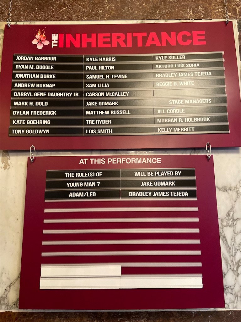 The Inheritance 2 23 14 00 00 Ethel Barrymore Theatre ミュージカルは終わらない Musicals Won T Be Over