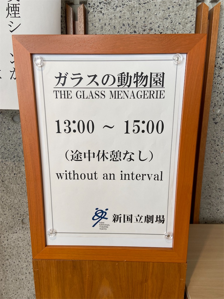 f:id:urara1989:20230201230004j:image f:id:urara1989:20230201230004j:image