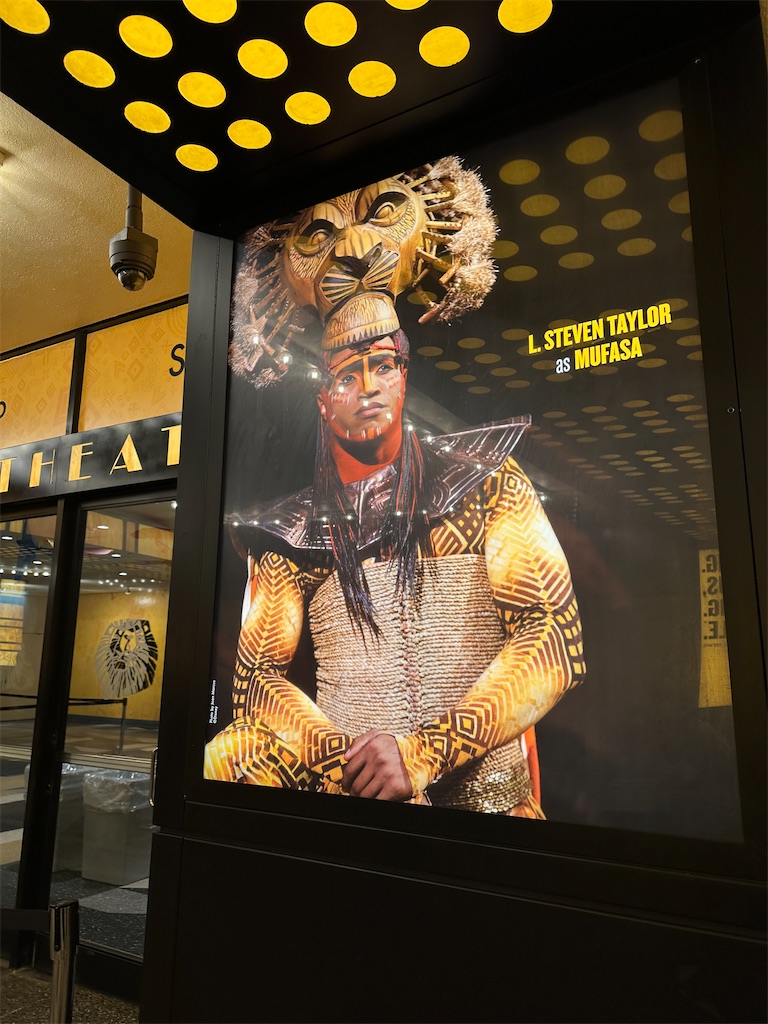 f:id:urara1989:20250330201150j:image