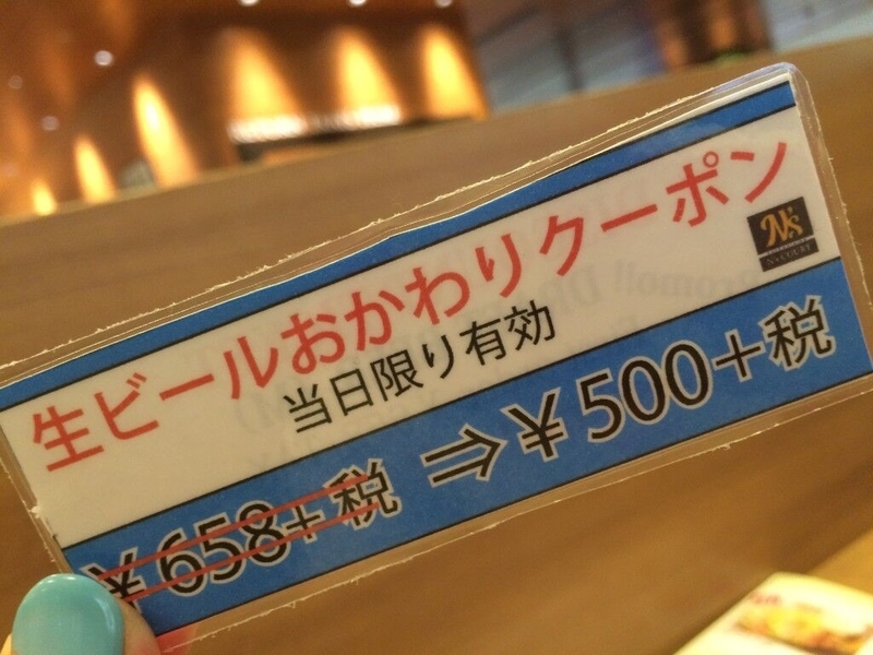 836