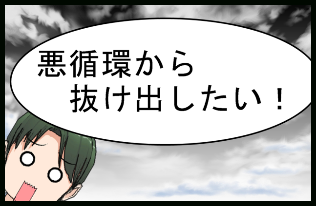 f:id:urarapetto:20161005173033p:plain