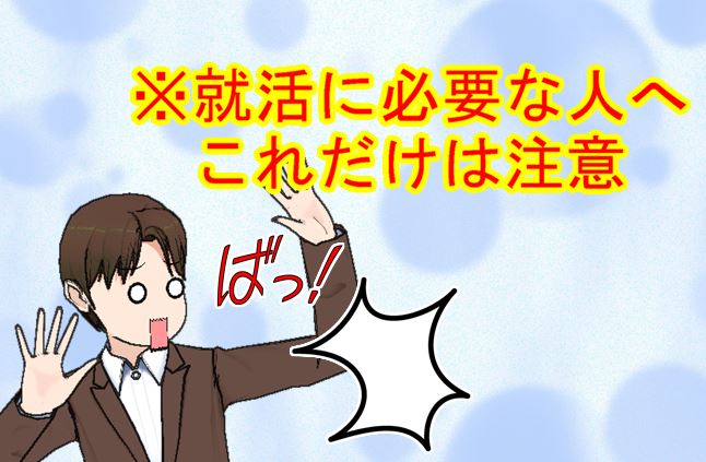 f:id:urarapetto:20170907212931j:plain f:id:urarapetto:20170907212931j:plain