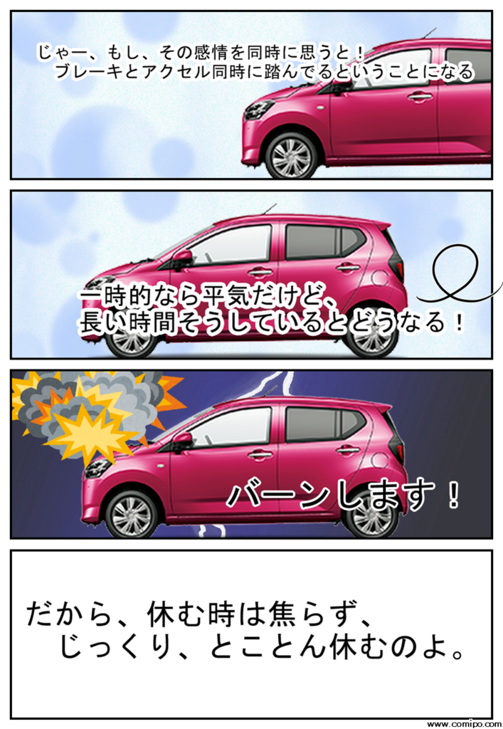 f:id:urarapetto:20180422095051p:plain f:id:urarapetto:20180422095051p:plain