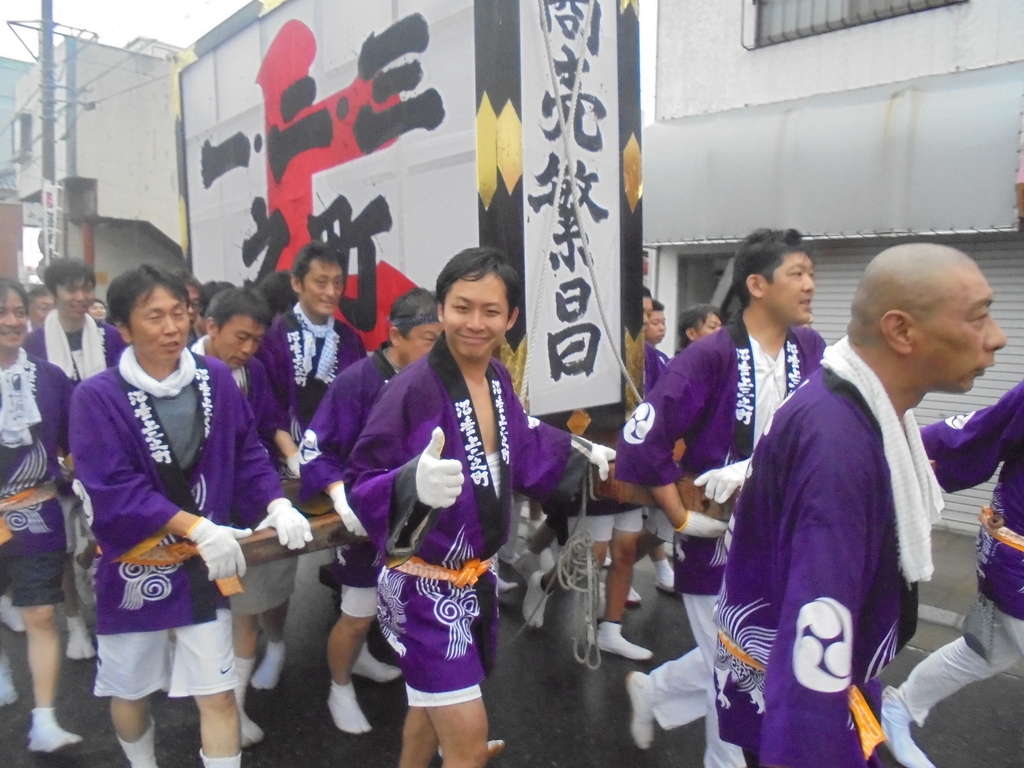 f:id:urasa-tamon:20180921105445j:plain f:id:urasa-tamon:20180921105445j:plain
