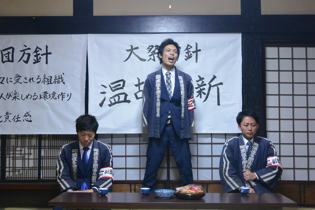f:id:urasa-tamon:20190219101744j:plain f:id:urasa-tamon:20190219101744j:plain