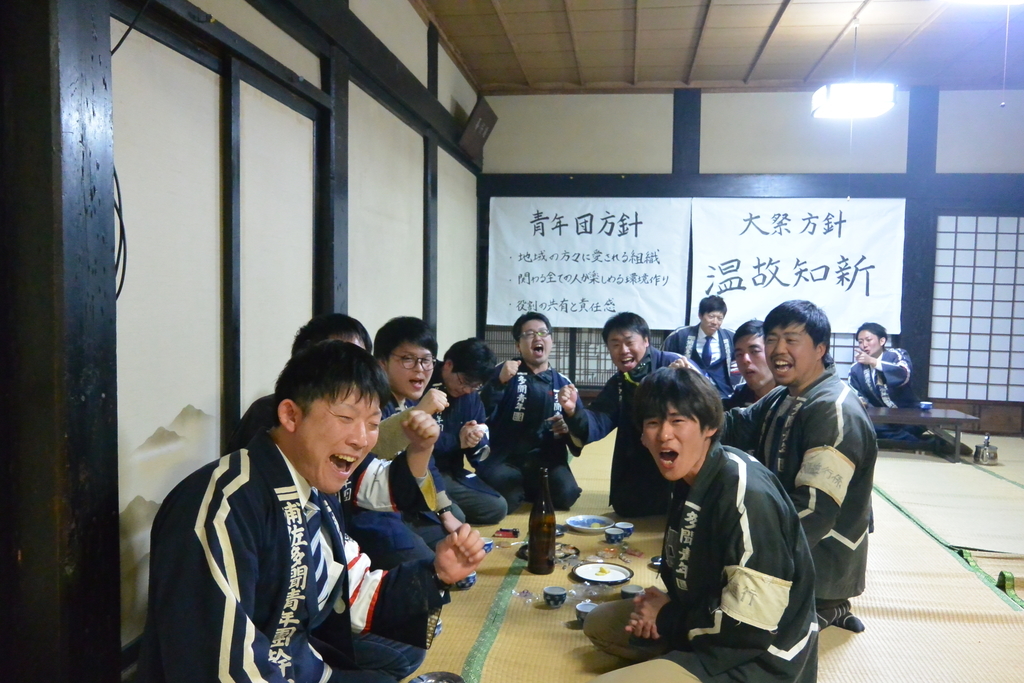 f:id:urasa-tamon:20190219102623j:plain f:id:urasa-tamon:20190219102623j:plain