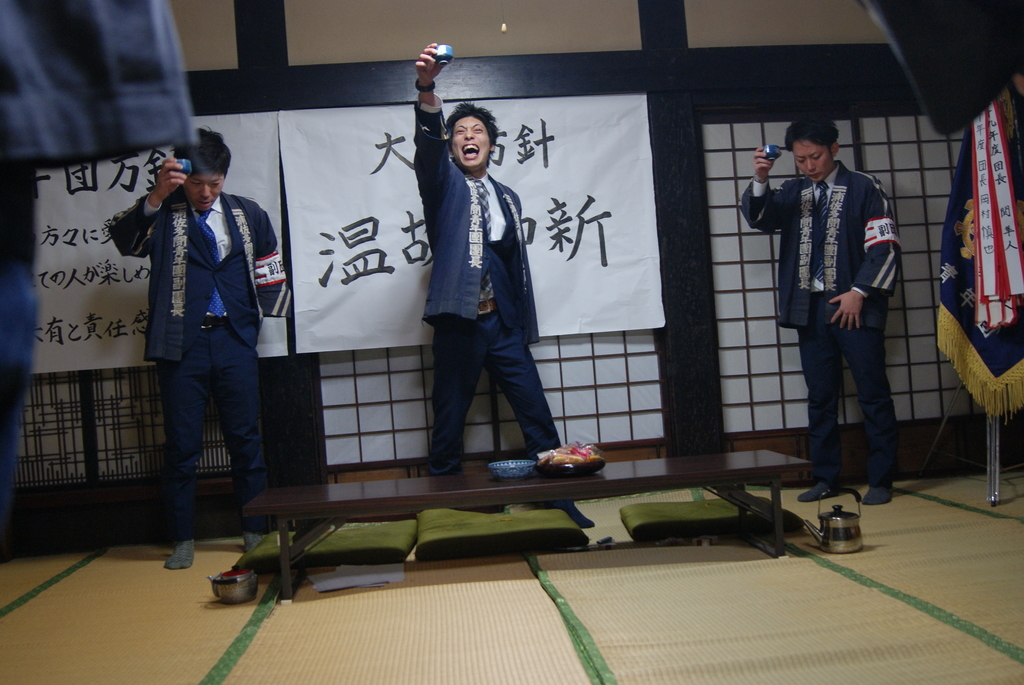 f:id:urasa-tamon:20190219104416j:plain f:id:urasa-tamon:20190219104416j:plain