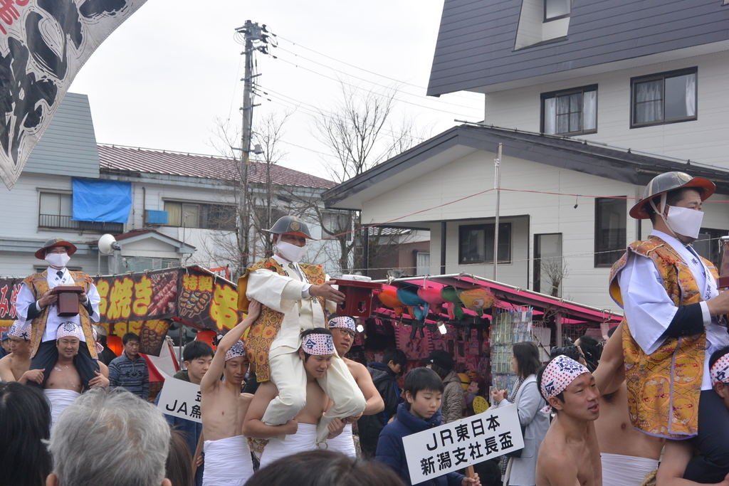 f:id:urasa-tamon:20190312083510j:plain f:id:urasa-tamon:20190312083510j:plain