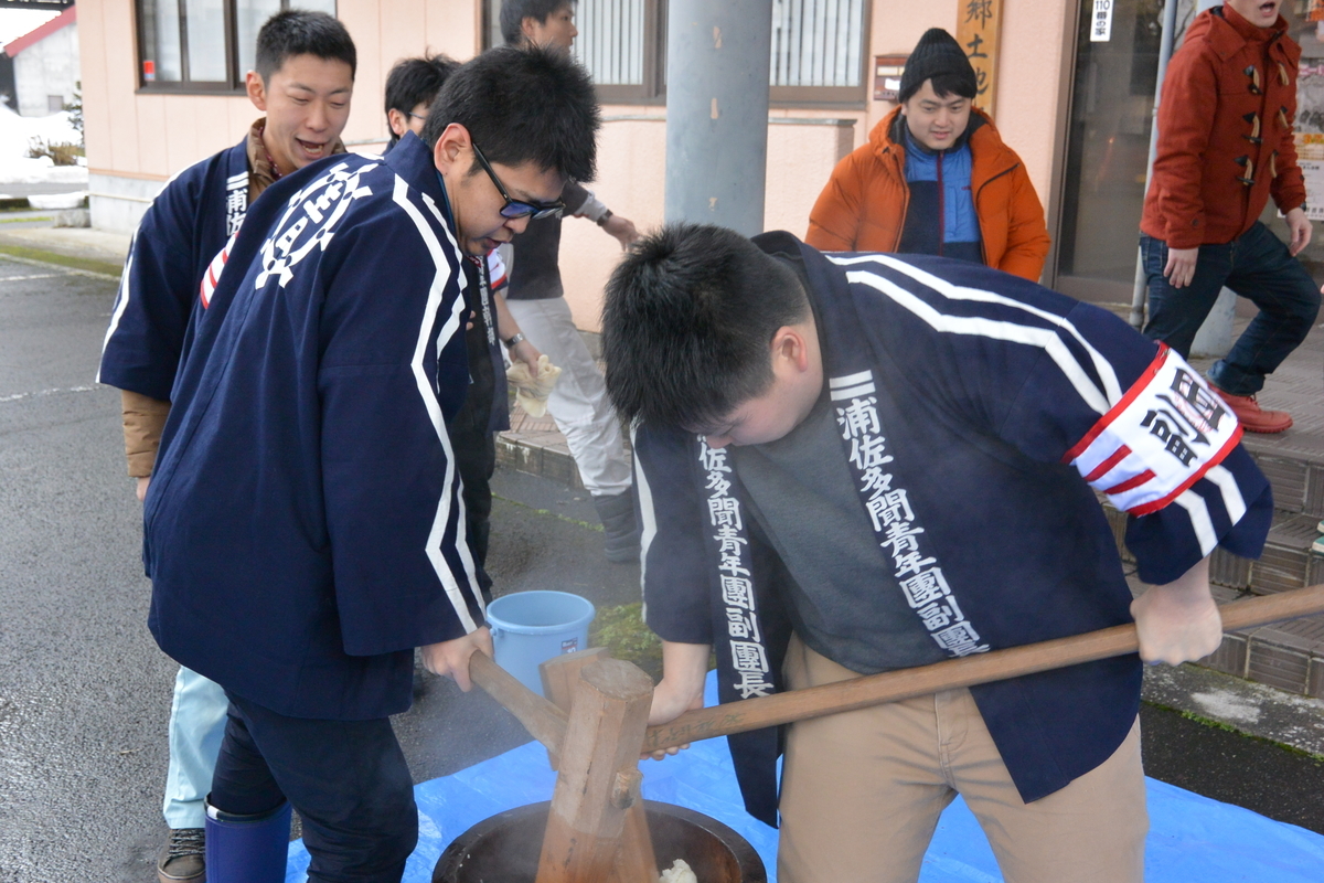 f:id:urasa-tamon:20200217090230j:plain f:id:urasa-tamon:20200217090230j:plain
