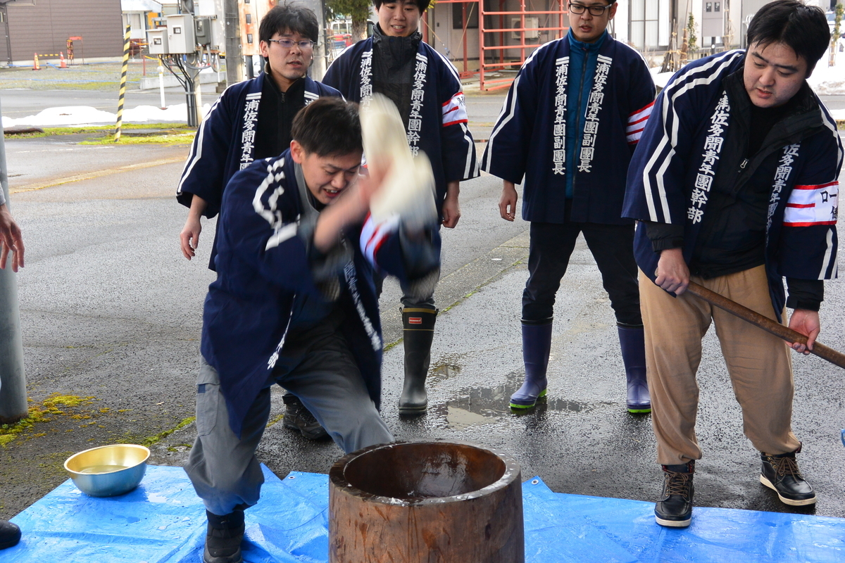 f:id:urasa-tamon:20200217090258j:plain f:id:urasa-tamon:20200217090258j:plain