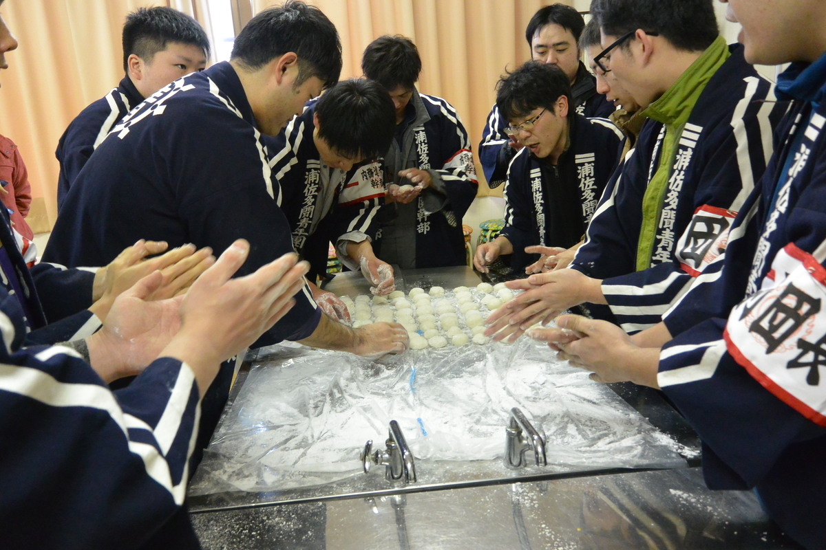 f:id:urasa-tamon:20200217090417j:plain f:id:urasa-tamon:20200217090417j:plain