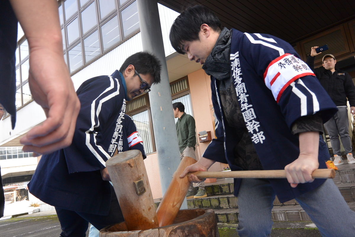f:id:urasa-tamon:20200217090706j:plain f:id:urasa-tamon:20200217090706j:plain