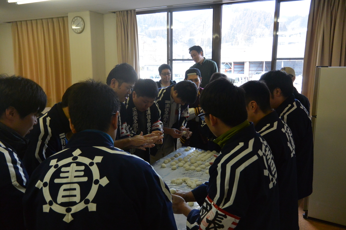 f:id:urasa-tamon:20200217090759j:plain f:id:urasa-tamon:20200217090759j:plain