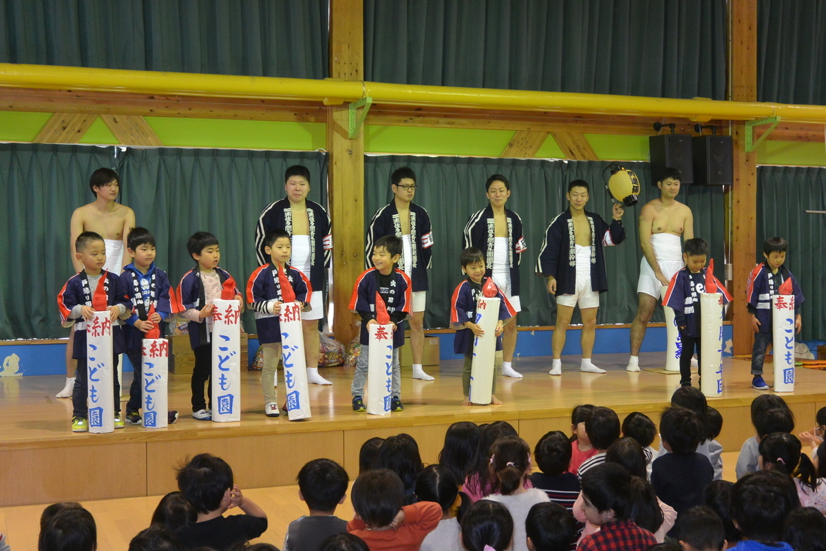 f:id:urasa-tamon:20200217094700j:plain f:id:urasa-tamon:20200217094700j:plain