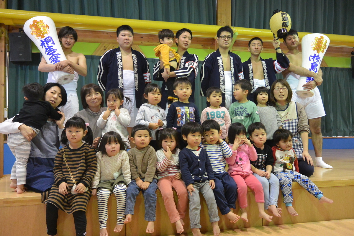 f:id:urasa-tamon:20200217094821j:plain f:id:urasa-tamon:20200217094821j:plain