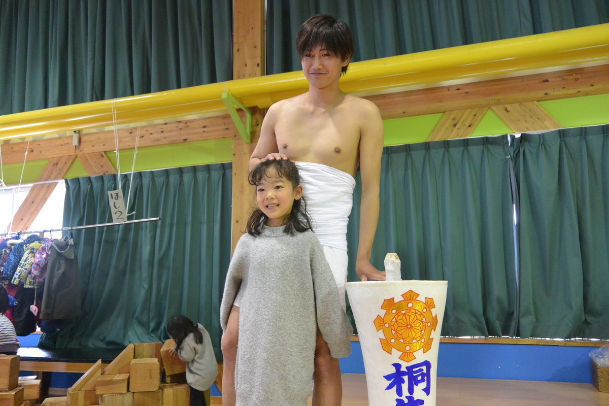 f:id:urasa-tamon:20200217094853j:plain f:id:urasa-tamon:20200217094853j:plain