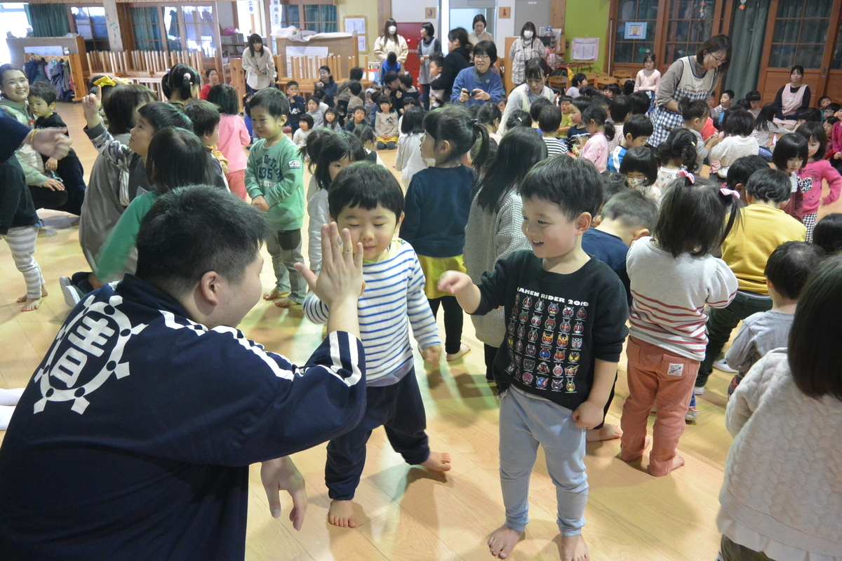 f:id:urasa-tamon:20200217094919j:plain f:id:urasa-tamon:20200217094919j:plain