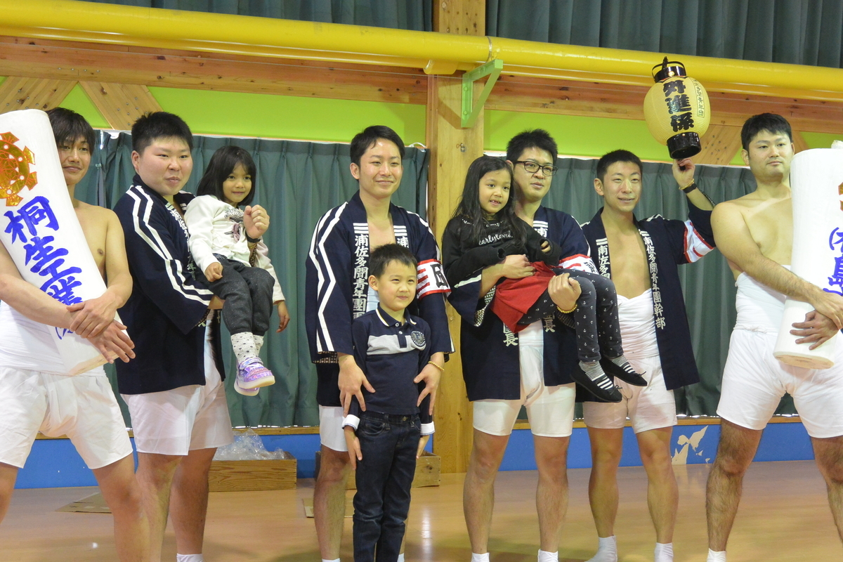 f:id:urasa-tamon:20200217095044j:plain f:id:urasa-tamon:20200217095044j:plain