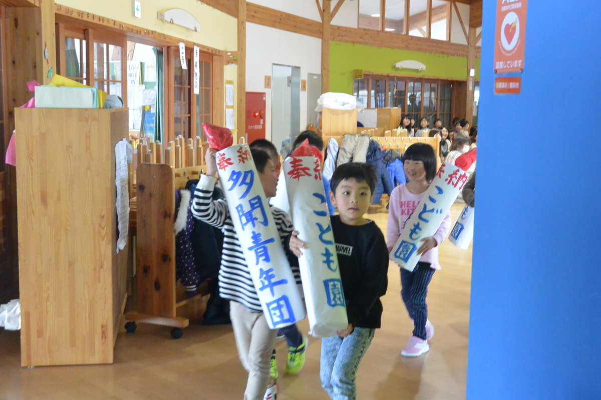 f:id:urasa-tamon:20200217095222j:plain f:id:urasa-tamon:20200217095222j:plain