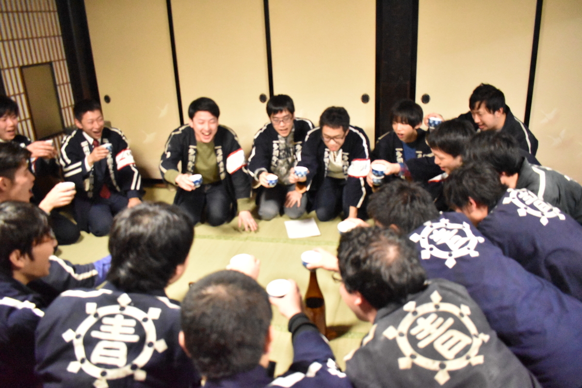 f:id:urasa-tamon:20200222194314j:plain f:id:urasa-tamon:20200222194314j:plain