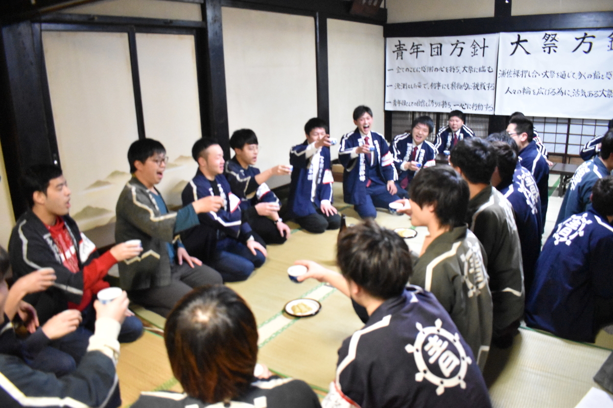 f:id:urasa-tamon:20200222194336j:plain f:id:urasa-tamon:20200222194336j:plain