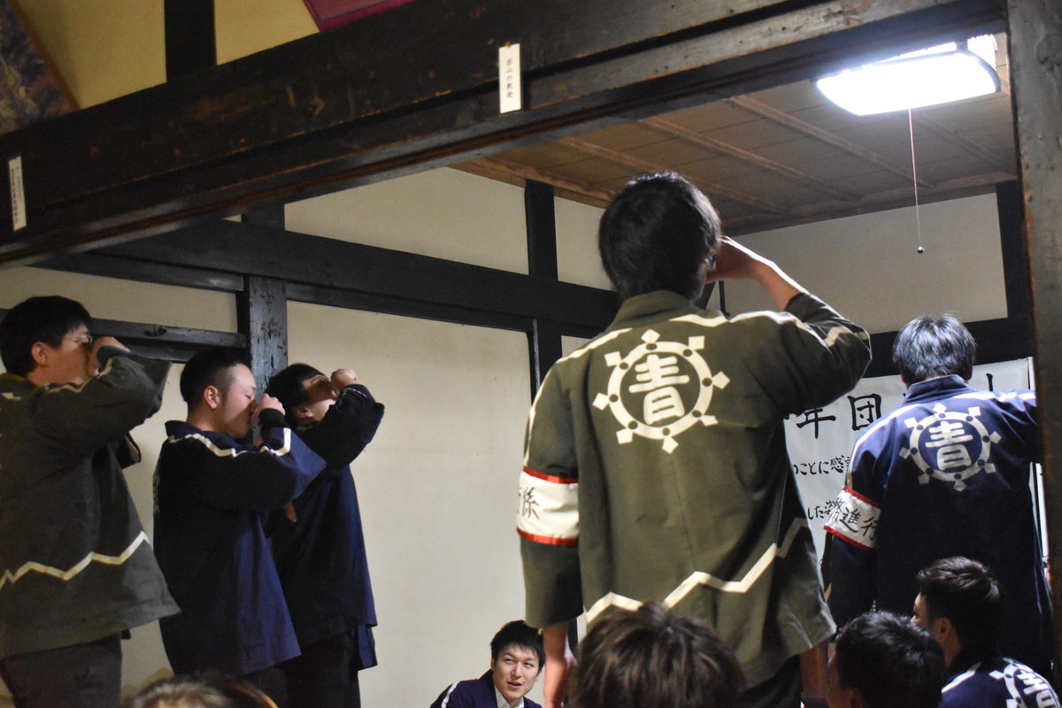 f:id:urasa-tamon:20200222195129j:plain f:id:urasa-tamon:20200222195129j:plain