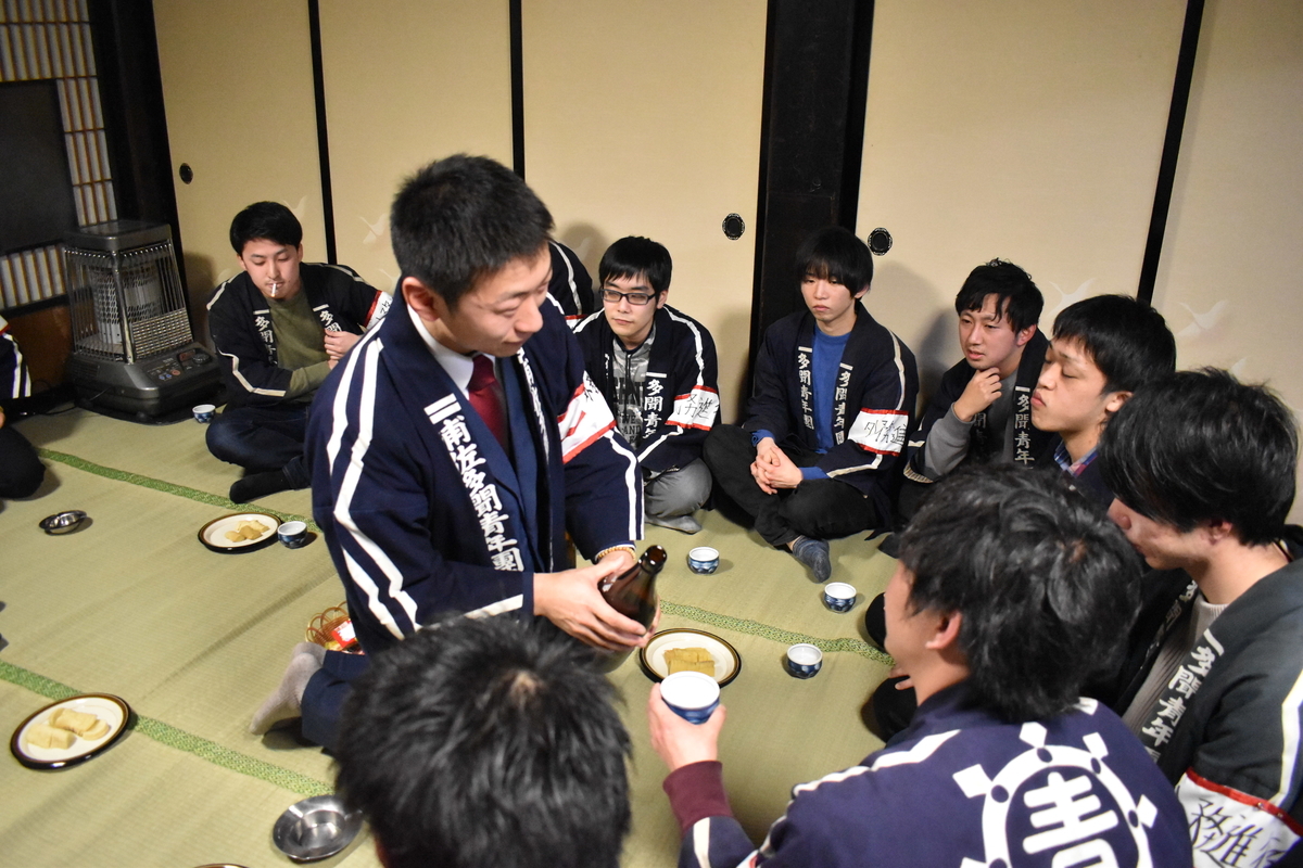 f:id:urasa-tamon:20200222195329j:plain f:id:urasa-tamon:20200222195329j:plain