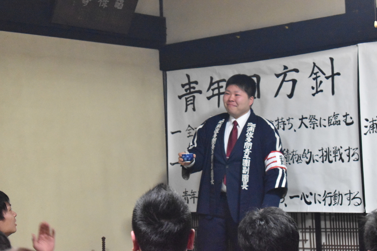 f:id:urasa-tamon:20200222202013j:plain f:id:urasa-tamon:20200222202013j:plain