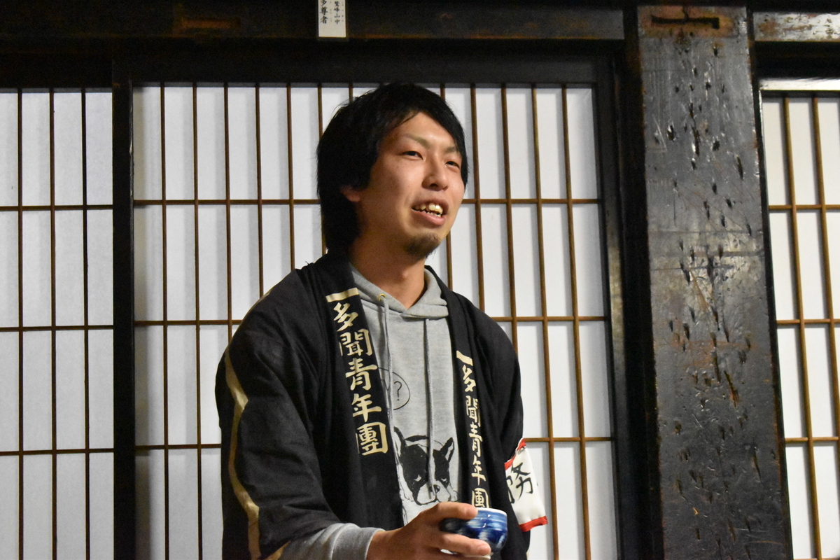 f:id:urasa-tamon:20200222202954j:plain f:id:urasa-tamon:20200222202954j:plain