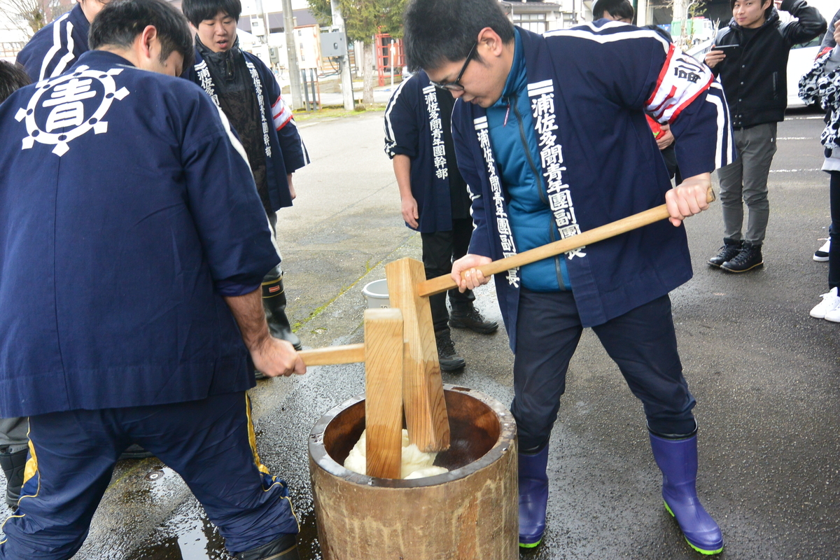 f:id:urasa-tamon:20200223135135j:plain f:id:urasa-tamon:20200223135135j:plain
