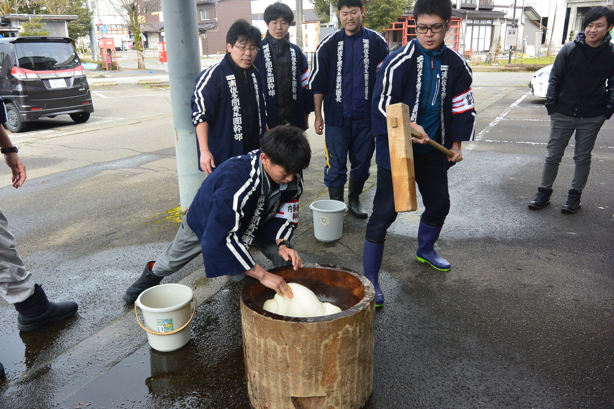 f:id:urasa-tamon:20200223135339j:plain f:id:urasa-tamon:20200223135339j:plain