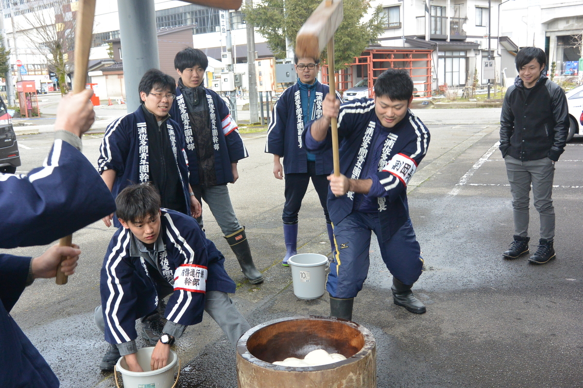 f:id:urasa-tamon:20200223135426j:plain f:id:urasa-tamon:20200223135426j:plain