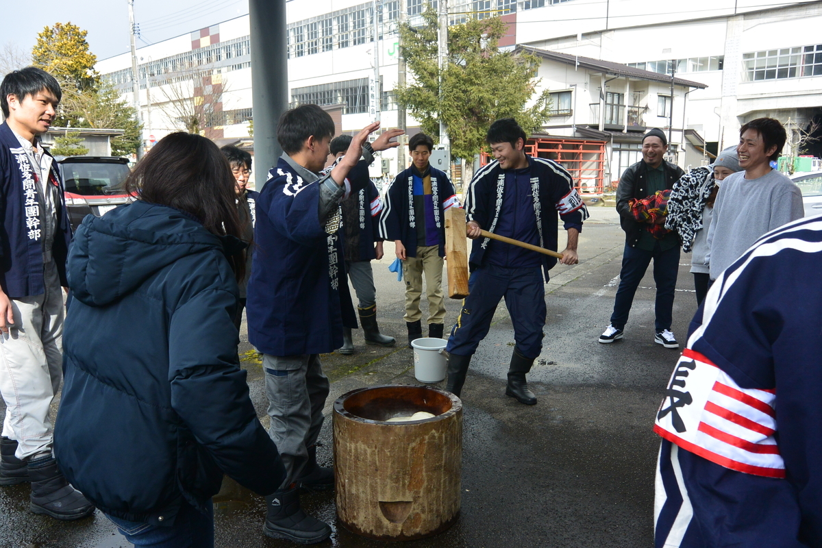 f:id:urasa-tamon:20200223135614j:plain f:id:urasa-tamon:20200223135614j:plain