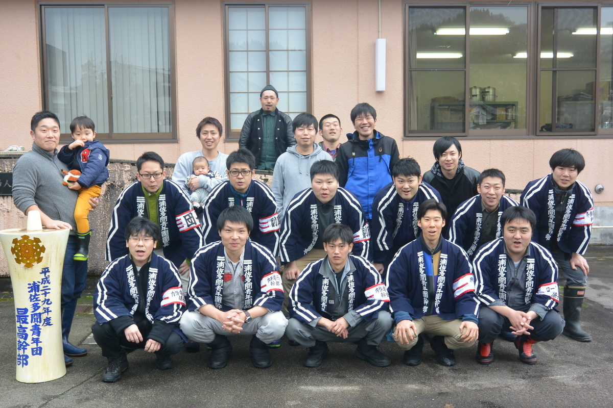 f:id:urasa-tamon:20200223142452j:plain f:id:urasa-tamon:20200223142452j:plain