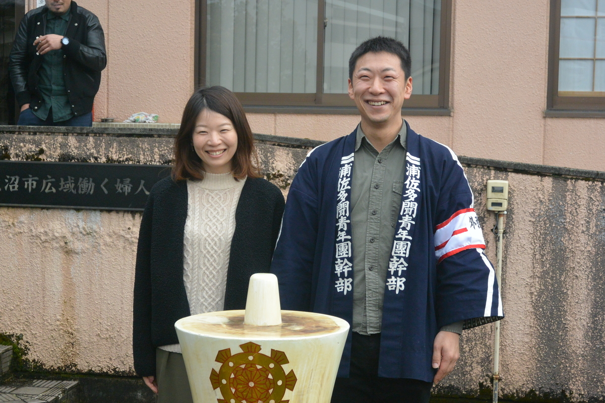 f:id:urasa-tamon:20200223142740j:plain f:id:urasa-tamon:20200223142740j:plain