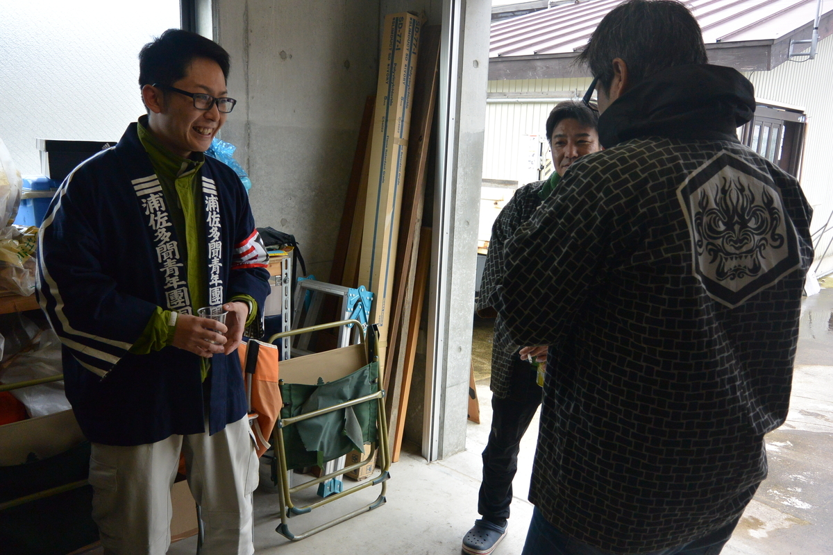 f:id:urasa-tamon:20200229085432j:plain f:id:urasa-tamon:20200229085432j:plain
