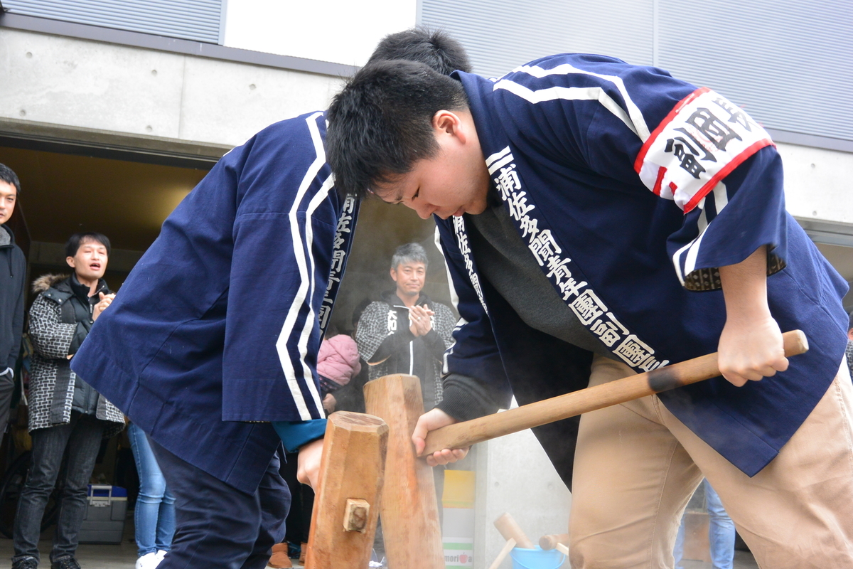 f:id:urasa-tamon:20200229085525j:plain f:id:urasa-tamon:20200229085525j:plain