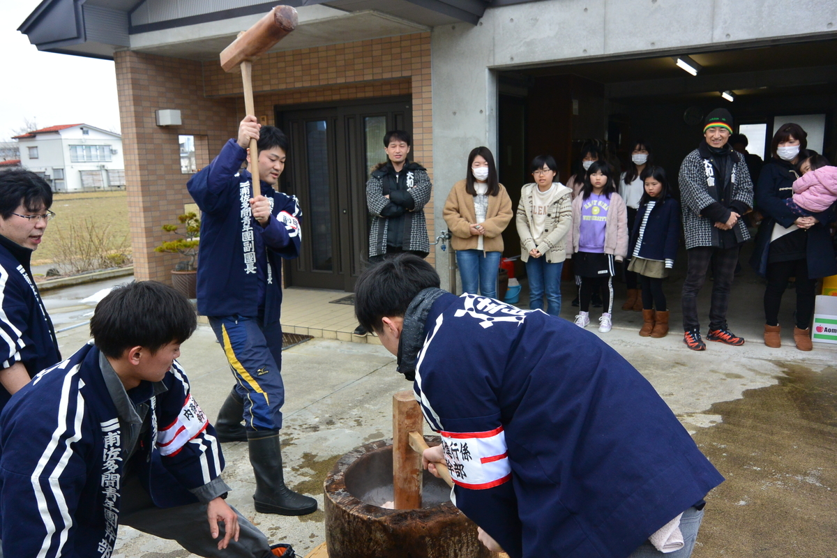 f:id:urasa-tamon:20200229090053j:plain f:id:urasa-tamon:20200229090053j:plain