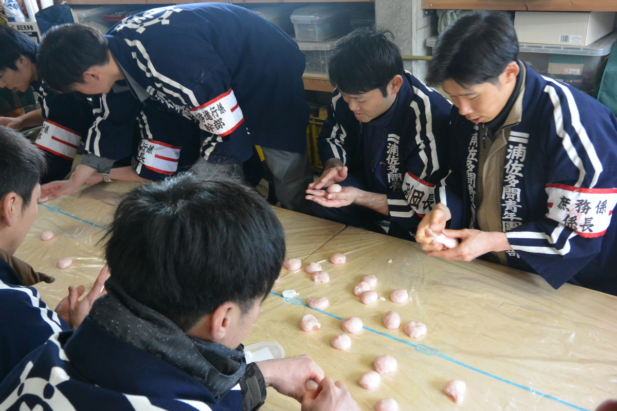 f:id:urasa-tamon:20200229090609j:plain f:id:urasa-tamon:20200229090609j:plain