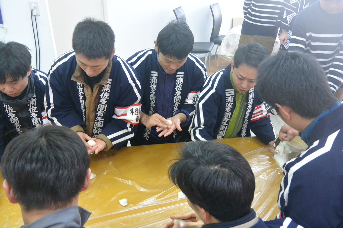 f:id:urasa-tamon:20200229092448j:plain f:id:urasa-tamon:20200229092448j:plain