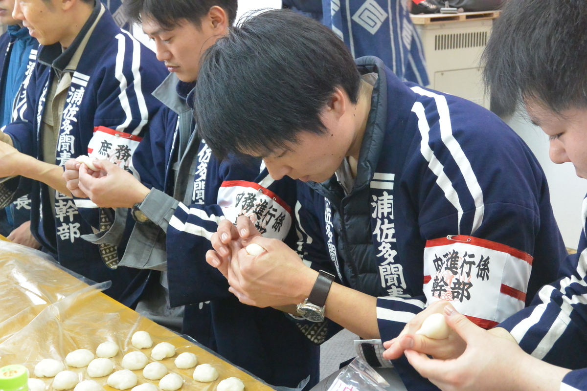 f:id:urasa-tamon:20200229092824j:plain f:id:urasa-tamon:20200229092824j:plain