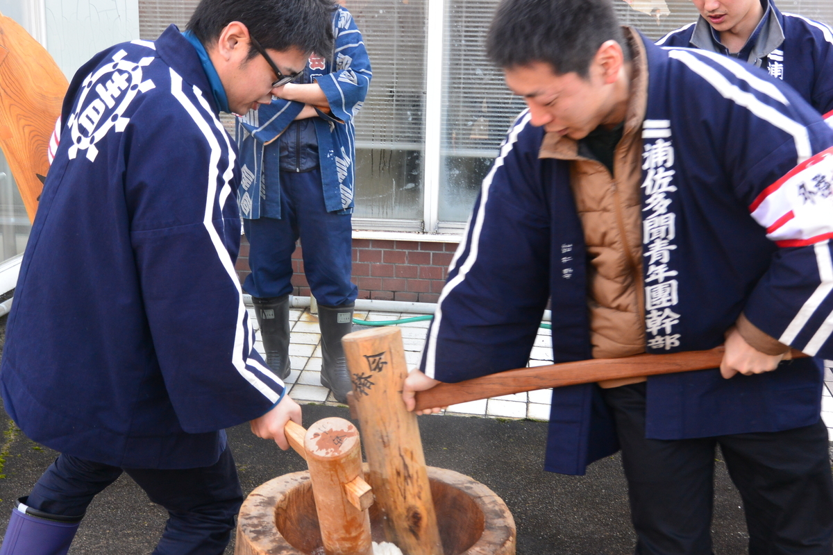 f:id:urasa-tamon:20200229095216j:plain f:id:urasa-tamon:20200229095216j:plain